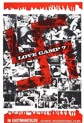 第七爱露营(1969)