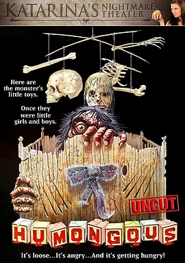 犬岛的诅咒(1982)