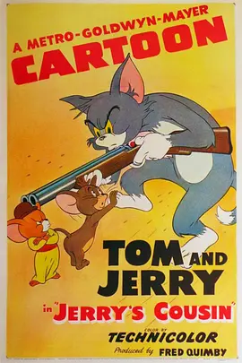 杰瑞的表兄(1951)