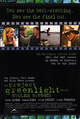 孩子梦天堂(2002)