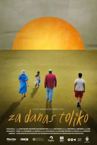 今天就这样吧(2024)