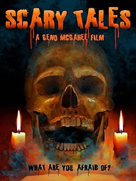 Scary Tales(2014)