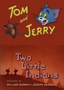 两个小印第安(1953)