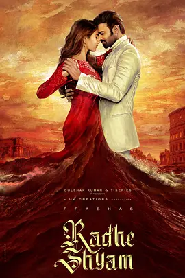 拉德希亚姆(2022)