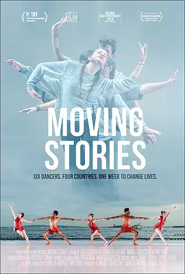 Moving Stories(2018)