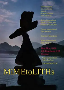 费里尼自画像(2000)