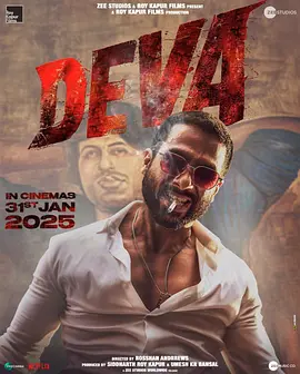 德瓦：恶警再临(2025)