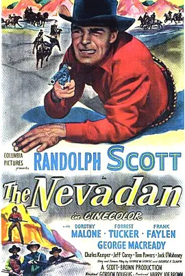 喋血藏金岭(1950)