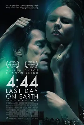 地球最末日(2011)
