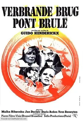 Burned Bridges(1975)