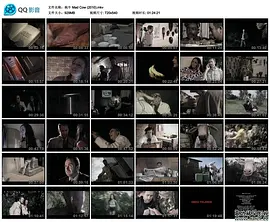 疯牛(2010)