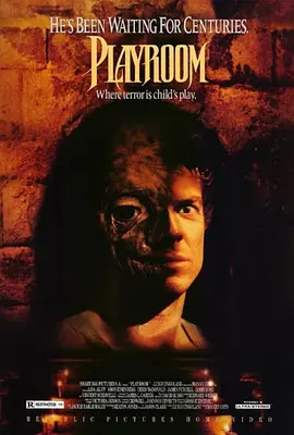 千古恶灵魔(1990)