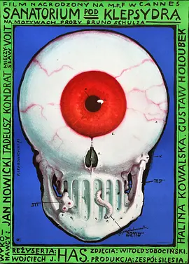 砂制时镜下的疗养院(1973)