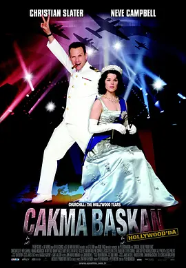 邱吉尔：好莱坞年代(2004)