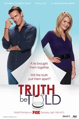Truth Be Told(2011)