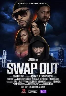 Swap Out(2022)