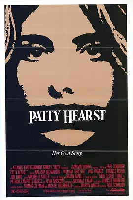 红色八爪女(1988)