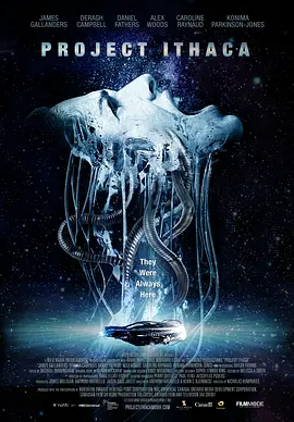 绑架地球人(2019)