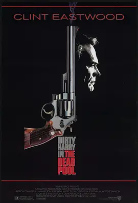 赌彩黑名单(1988)