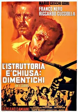 牢狱大风暴(1971)