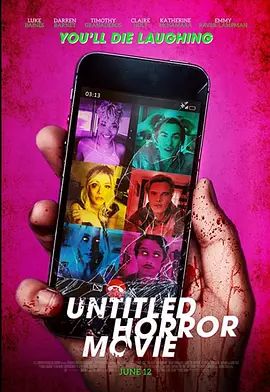 未命名恐怖片（UHM）(2021)