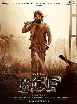 科拉尔金矿(2018)