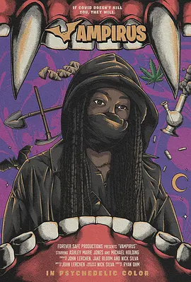 吸血鬼病毒(2022)