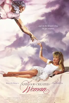 现代豪放女(1988)