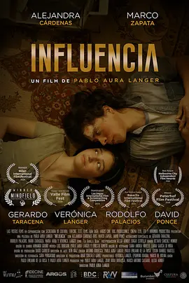 只想看见你(2018)