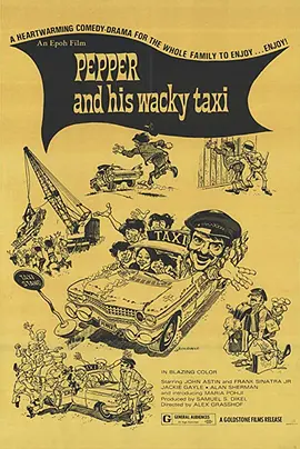 Wacky Taxi(1972)
