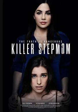 杀手继母(2022)