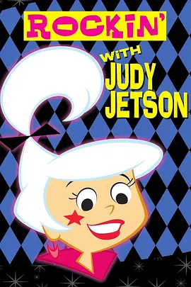Rockin'withJudyJetson