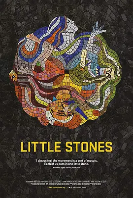 Little Stones(2017)