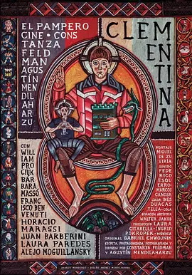 克莱门蒂娜(2022)