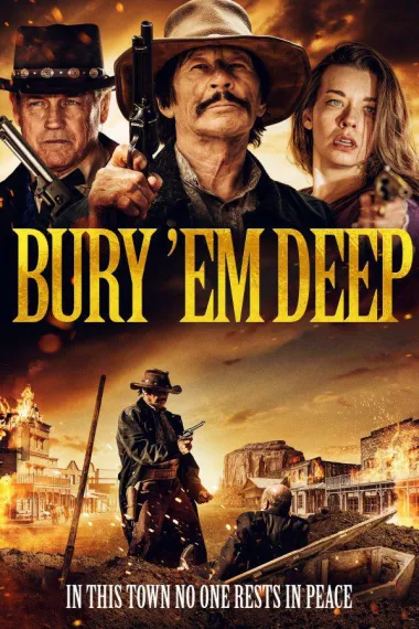 打下十八层地狱(2025)