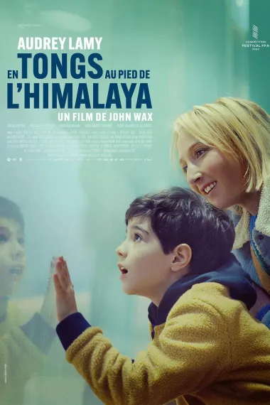 穿着人字拖在喜马拉雅山脚下(2024)